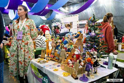 Два дня невероятного творчества! 