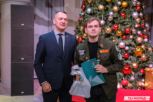 Торжественное  Закрытие Третьего трудового семестра студенческих отрядов города Новосибирска 2024 года