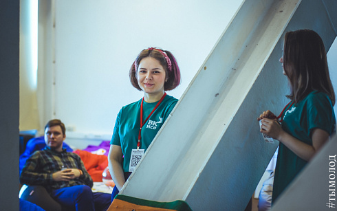 Конференция SMMSiberia 2017