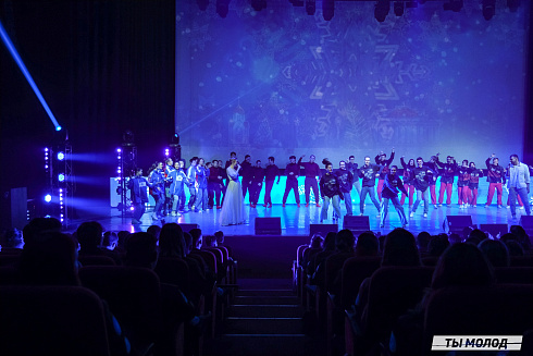 Торжественное  Закрытие Третьего трудового семестра студенческих отрядов города Новосибирска 2024 года