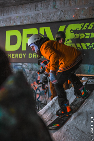 Первая в России битва по сноуборду в городской среде Drive Urban Snowboard