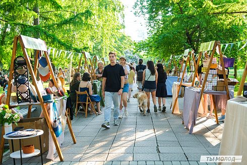 "Кино на траве" в Новосибирске 