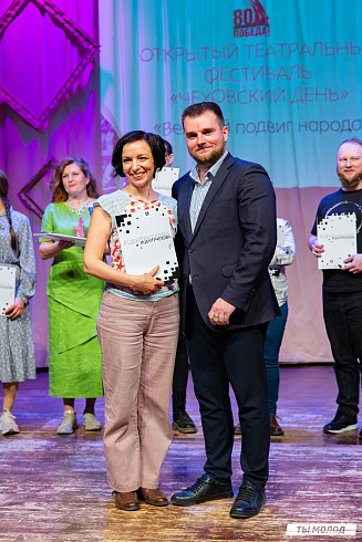 Гала-концерт открытого театрального фестиваля "Чеховский день"