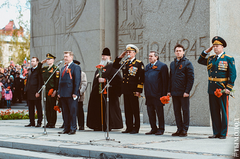 Митинг на Монументе Славы