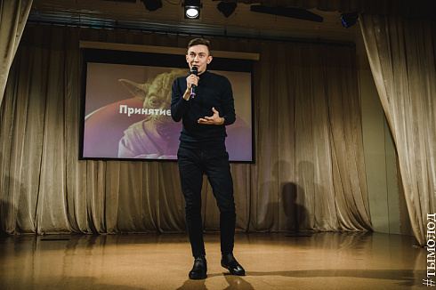 Финал Х сезона «Мастер слова»