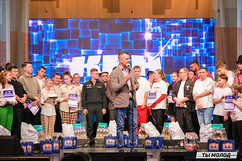 Финал, который точно запомнится! 