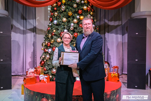 Торжественное  Закрытие Третьего трудового семестра студенческих отрядов города Новосибирска 2024 года