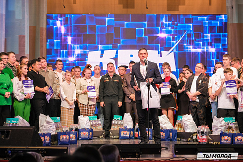 Финал, который точно запомнится! 