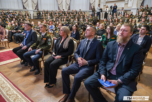 Торжественное  Закрытие Третьего трудового семестра студенческих отрядов города Новосибирска 2024 года