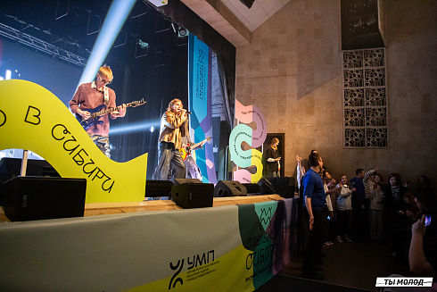 Два дня невероятного творчества! 