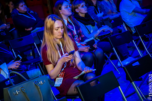 SMMSiberia 2018