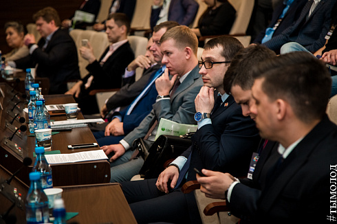 Новые технологии. Кибербезопасность.