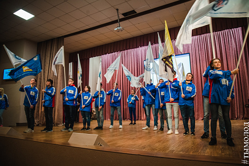 Снежный десант 2019. Церемония закрытия 