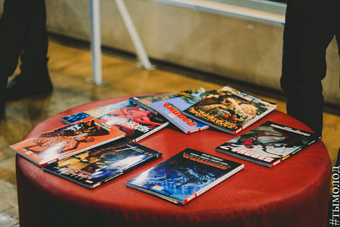 Квартирник «MARVEL vs DC»  