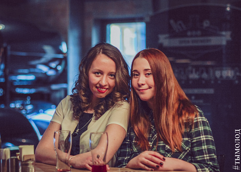 Science Slam Nsk в Rock City Bar