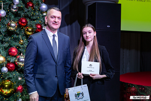 Торжественная церемония вручения свидетельств стипендиата мэрии города Новосибирска 2024