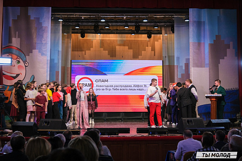 Финал, который точно запомнится! 