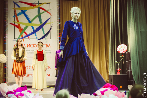 Показ мод в рамках Всероссийского фестиваля-конкурса «Сила искусства»