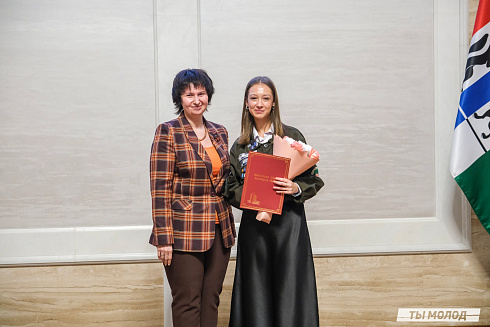 Торжественное  Закрытие Третьего трудового семестра студенческих отрядов города Новосибирска 2024 года