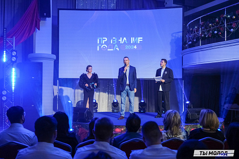 Достигать новых профессиональных высот! 