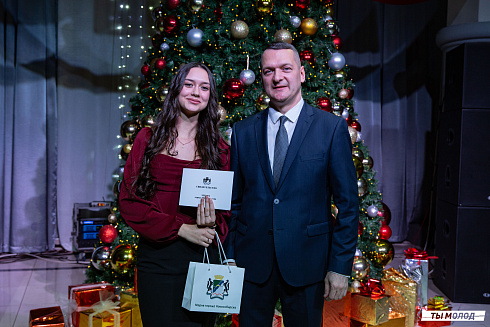 Торжественная церемония вручения свидетельств стипендиата мэрии города Новосибирска 2024