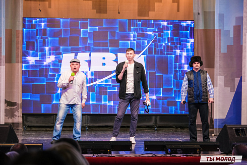 Финал, который точно запомнится! 