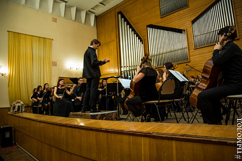 Фестиваль  «Musica Integral»  