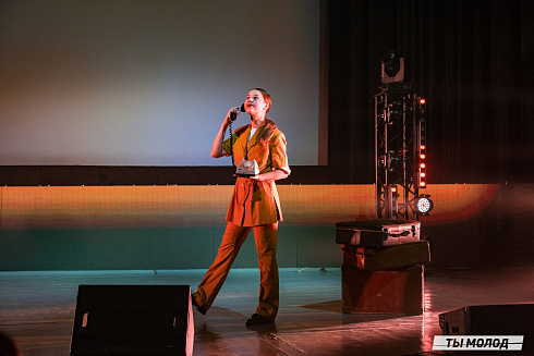 Торжественное  Закрытие Третьего трудового семестра студенческих отрядов города Новосибирска 2024 года