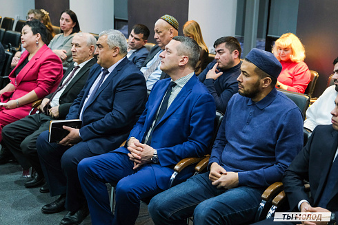 Межнациональная встреча на тему социальной и культурной адаптации детей мигрантов