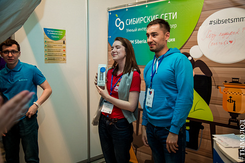 SMMSiberia 2018