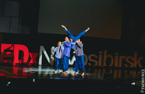 TEDxNovosibirsk