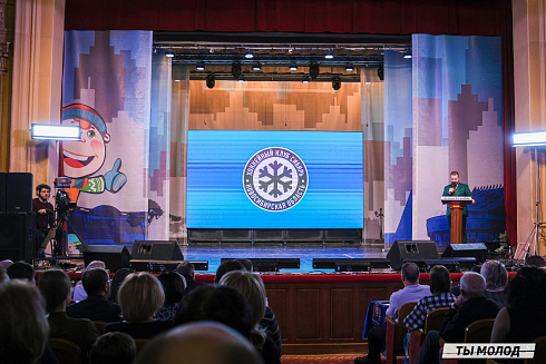 Финал, который точно запомнится! 