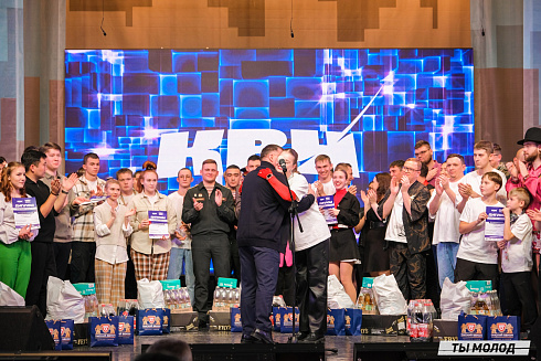 Финал, который точно запомнится! 