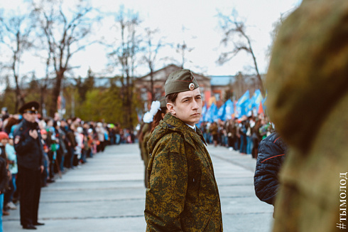 Митинг на Монументе Славы