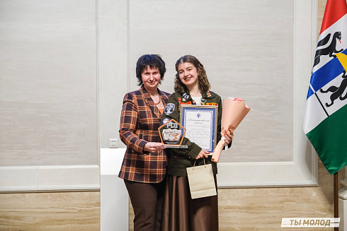 Торжественное  Закрытие Третьего трудового семестра студенческих отрядов города Новосибирска 2024 года