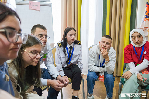 Слет добровольческих объединений "Добро.Сибирск"