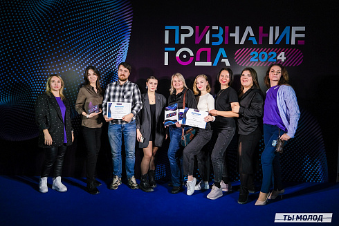 Достигать новых профессиональных высот! 