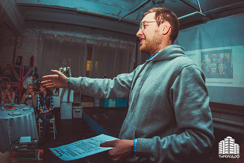 Премия "Персонаш"