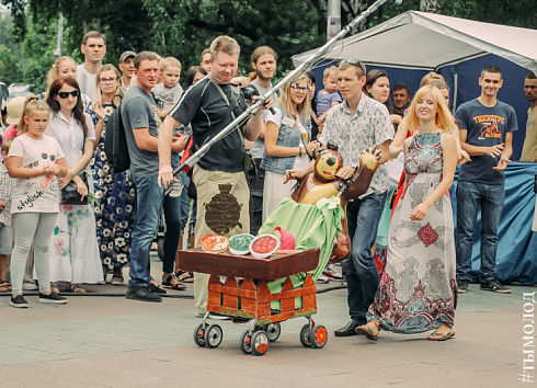 День Семьи, Любви и Верности 2016 