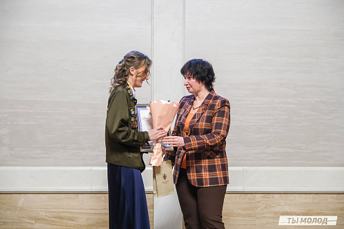 Торжественное  Закрытие Третьего трудового семестра студенческих отрядов города Новосибирска 2024 года