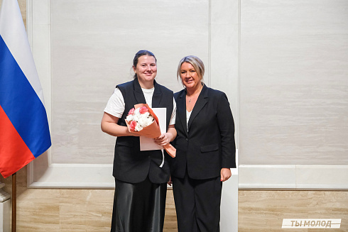 Торжественное  Закрытие Третьего трудового семестра студенческих отрядов города Новосибирска 2024 года