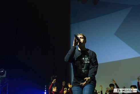 Торжественное  Закрытие Третьего трудового семестра студенческих отрядов города Новосибирска 2024 года