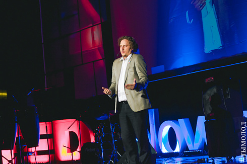 TEDxNovosibirsk