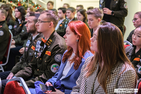 Торжественное  Закрытие Третьего трудового семестра студенческих отрядов города Новосибирска 2024 года