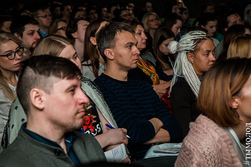 SMMSiberia 2018