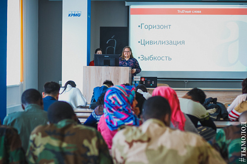 Тотальный диктант в Новосибирске