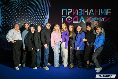 Достигать новых профессиональных высот! 