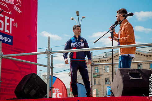 Полумарафон «ЗаБег»