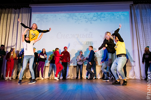 Снежный десант 2019