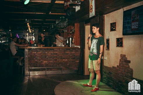 Stand up. Open mic.